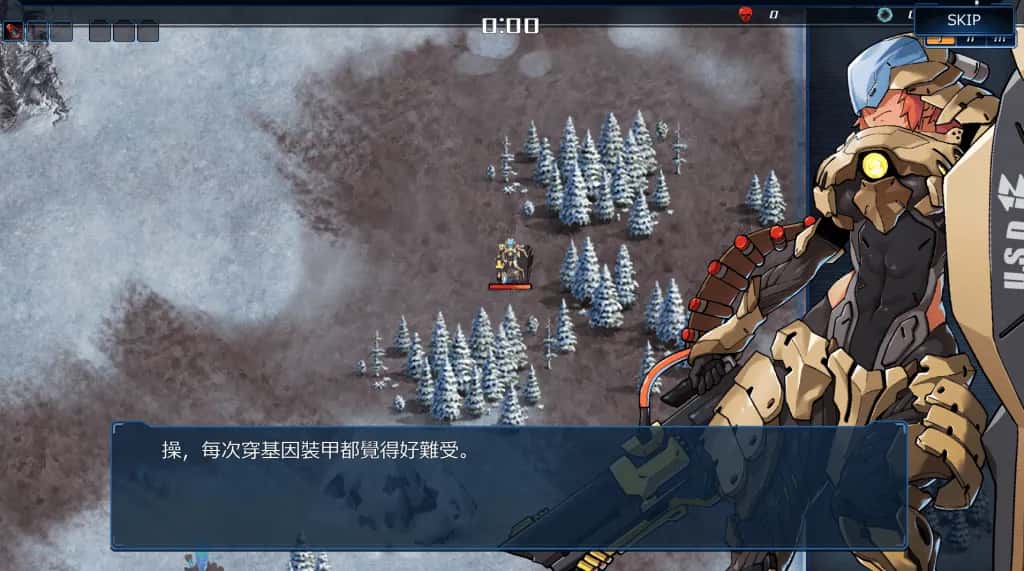 PC/大型ACT 宇宙的秘宝 6.5G全息投影
